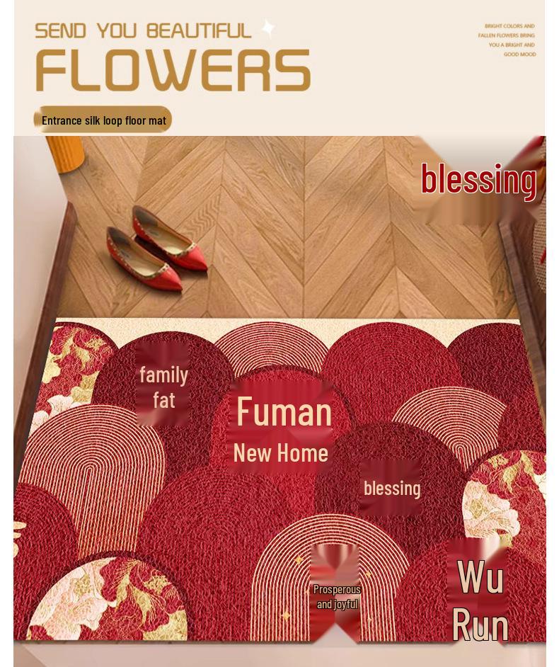 Chinese Style Loop Pile Doormat - Dirt-Resistant, Mud-Wiping, Non-Slip, Easy-to-Clean Entrance Mat for Hallway