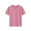 Summer gram ice silk cool cotton t-shirt women's simple casual solid color short-sleeved fashion trend cultural shirt top