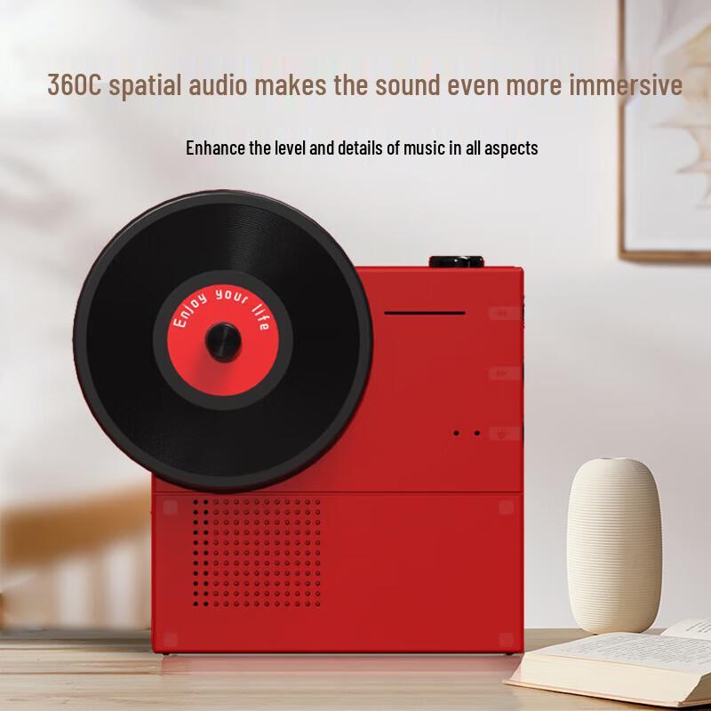 Hyundai Retro Vinyl Record Mini Bluetooth Speaker