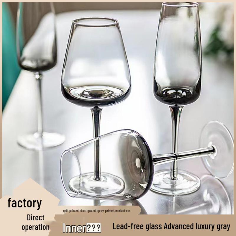 Amber-Colored Crystal Wine & Champagne Goblet