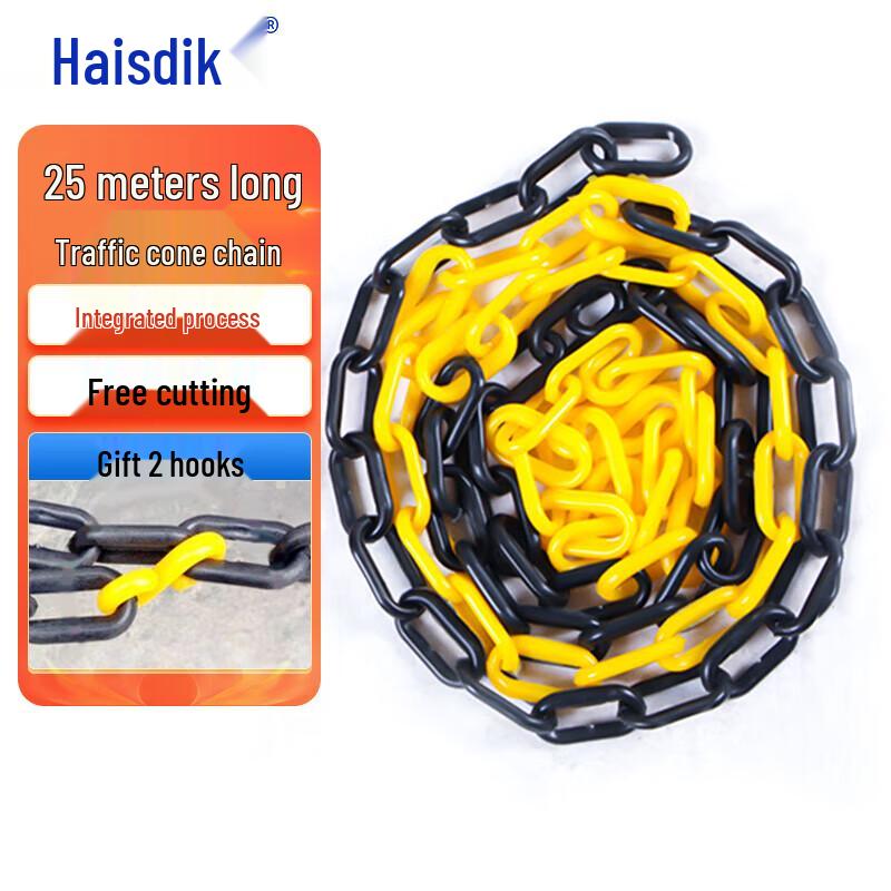 HAISIDECK HAL-411 Plastic Warning Traffic Cone Chain
