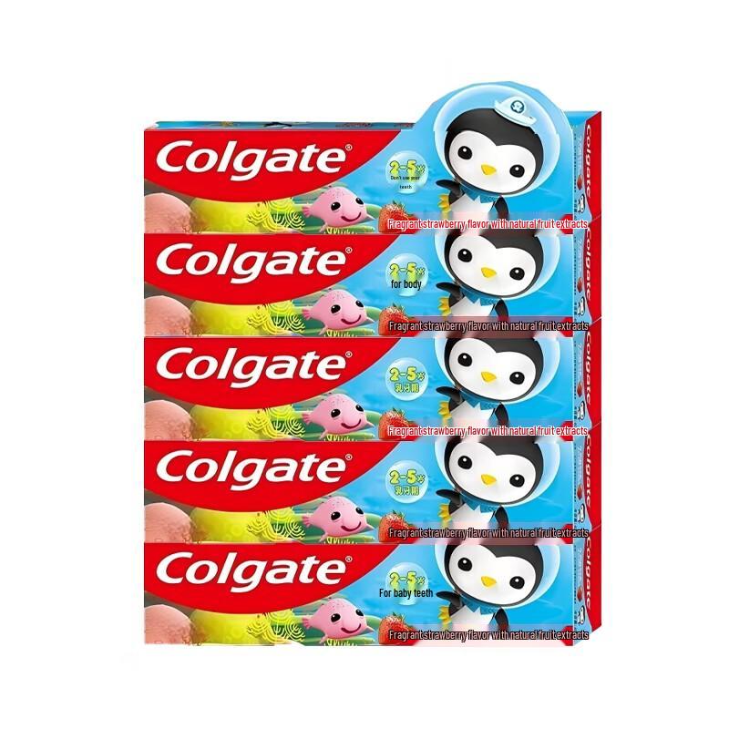 Colgate Kids Toothpaste (Strawberry)
