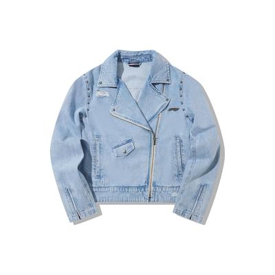 Collaboration Li Ning X Pleasures Veste en Denim Lavé Couleur Unie Veste Femme Bleu Denim AJDT758-2