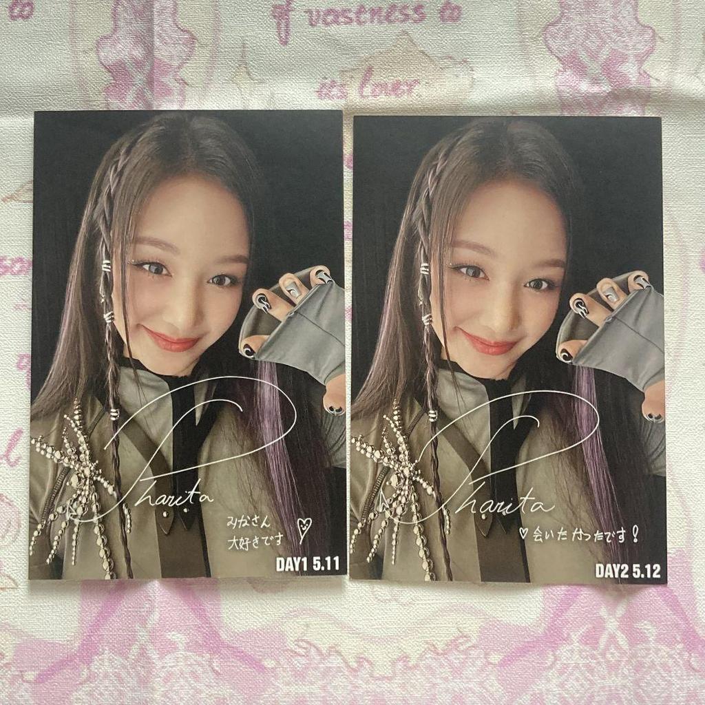 [USED] 5/12/11 2 B Prize BABYMONSTER Parita Fan Meeting Postcards