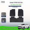 Custom Car Floor Mats for Changan CS75pro 2022-2024 Models