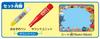 Anpanman Genius Brain Water Doodle Classroom with Sound Pen