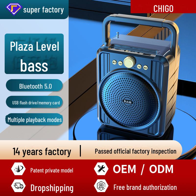 Alto-falante Bluetooth portátil com microfone e rádio para festas de dança quadrada ao ar livre em casa. Perfeito para áudio multifuncional.