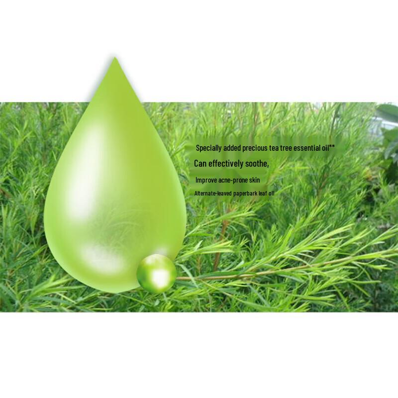 Nice Acne & Oil Control Facial Cleansing Soap (10x100g)