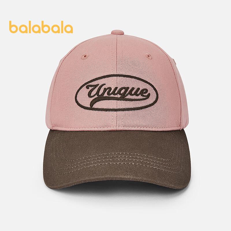 Balabala Kids Color-block Letter Embroidered Baseball Cap 150