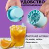 Lodowa Taca