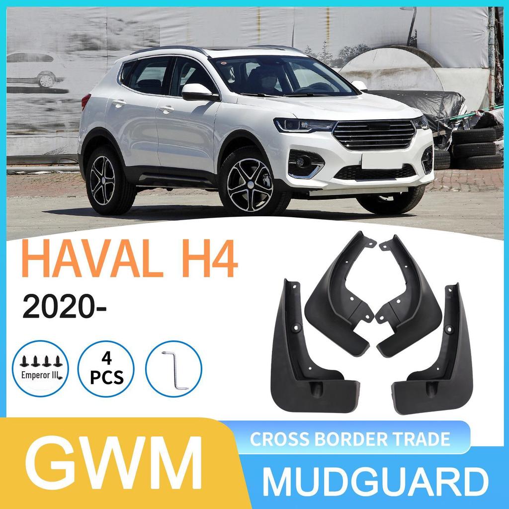 Compatible Mudguard for Great Wall Haval H4 2020 - Automotive Tire Protection