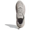 Adidas Ozwave Bequeme Lässige Low-Top Dad Schuhe Unisex Sneaker Grau JI1586