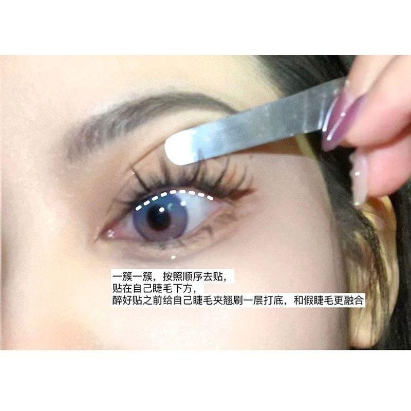 Mogugu - Natürliche Wispy Cluster Falsche Wimpern