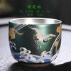 Master Cup Single Cup  Kung Fu Sweet Teacup 1Bowl Enamel Color Ceramic Tea