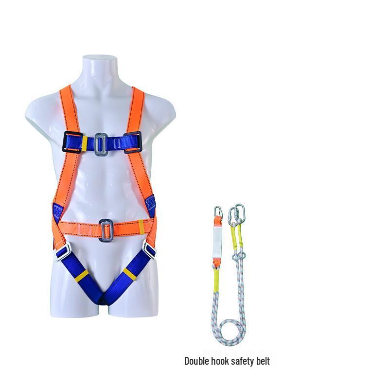 Brangdy European Style Full Body Safety Harness