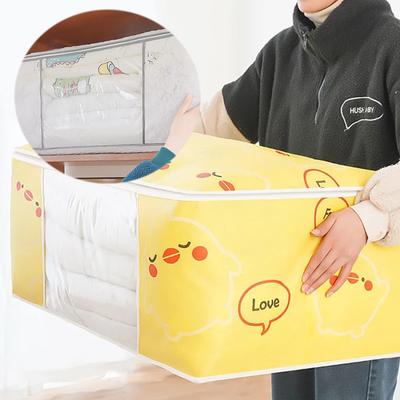 Underbed Folding Quilt Clothes Storage Bags Dustproof Wardrobe Cube Zipped Closet Boxes Organizer