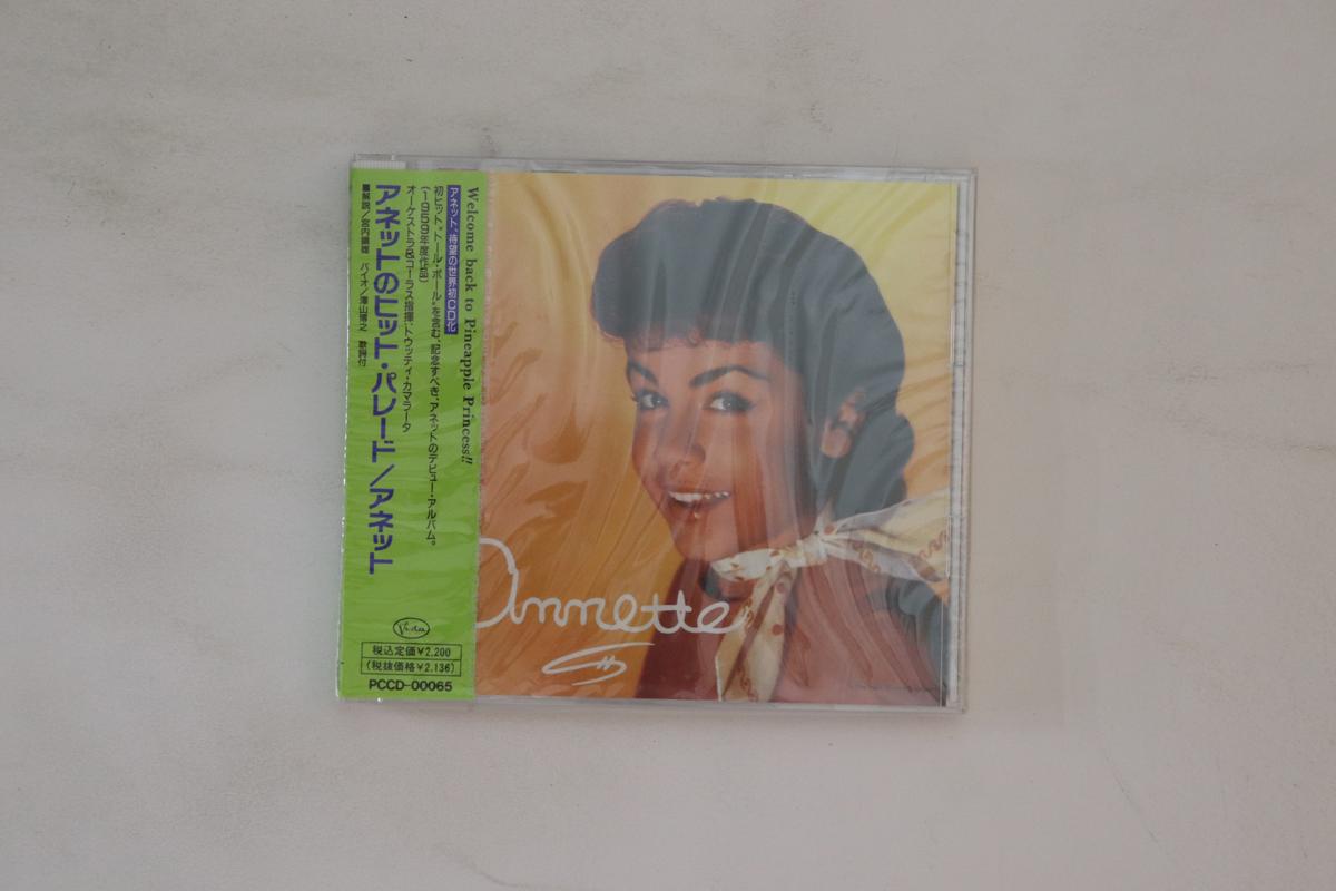 

CD ANNETTE - Annette PCCD00065 BUENA VISTA 1992 Japan Obi Rock Used