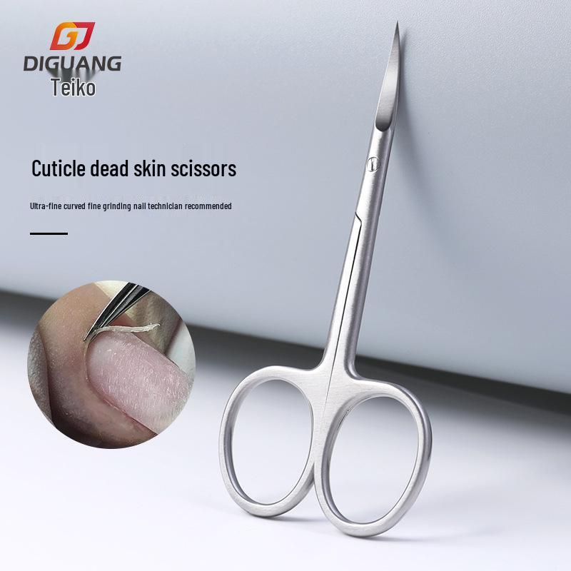 

Curved Nail Cuticle Nipper Tool: Russian-Style Hangnail Scissors for Dead Skin Piece