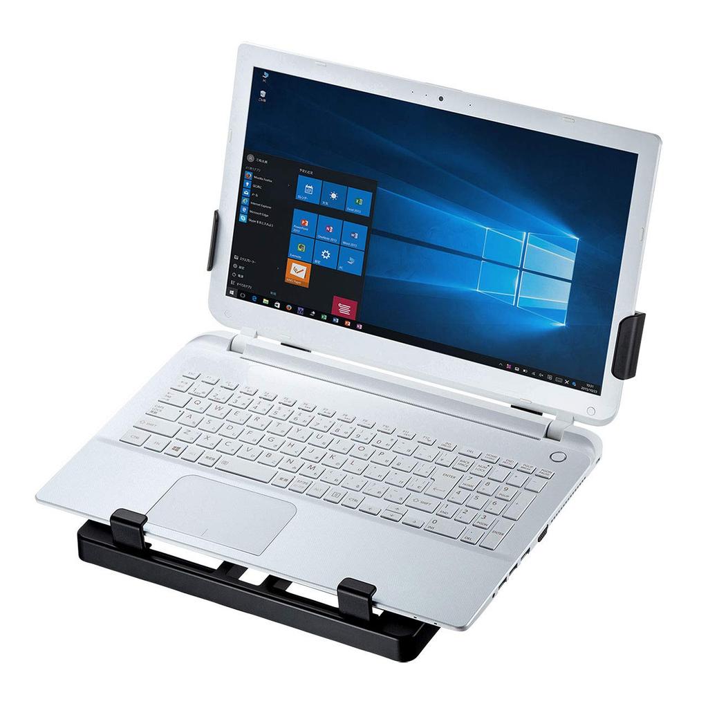Sanwa Supply Laptop Holder (Tripod Mount) PDA-STN26