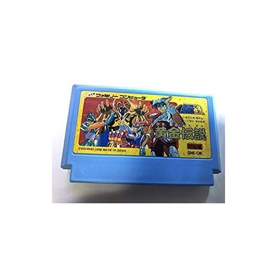 Used [Used]  Very good  Saint Seiya Golden Legend Final Edition
