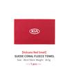 Car Microfiber Cleaning Towel Wipe Drying Cloth Clean Tools Auto Accessories For KIA Sportage Rio Ceed Niro Soul Stonic Picanto Kpaxs22