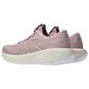 ASICS GEL CUMULUS 28 Abrasion Resistant Breathable Running Shoes Women's Pearl Powder 1012B916-700