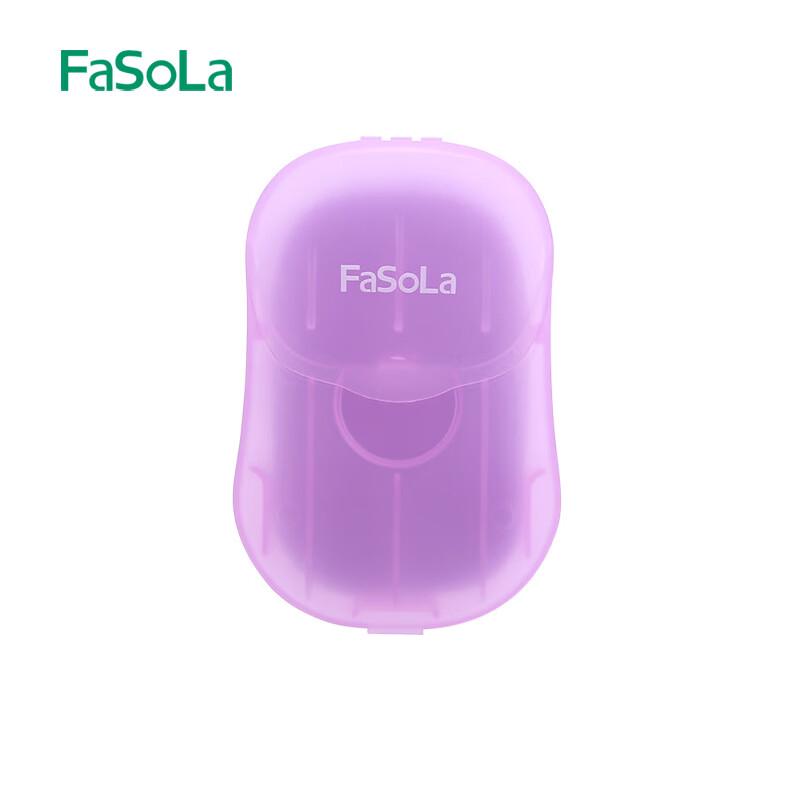 FASOLA TO GO Portable Lavender Soap Sheets