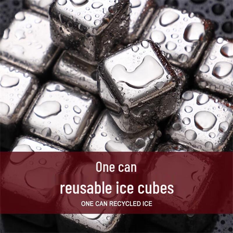 Reusable Stainless Steel Ice Cubes Set