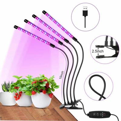 USB Full Spectrum Led Plant Grow Light Bulb DC5V For Indoor Plants Flower Led Grow Lights Spot Lamp