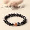 Black Obsidian Lotus Seed & Sunstone Crystal Bracelet - Buddhist Beads Jewelry for Men and Women