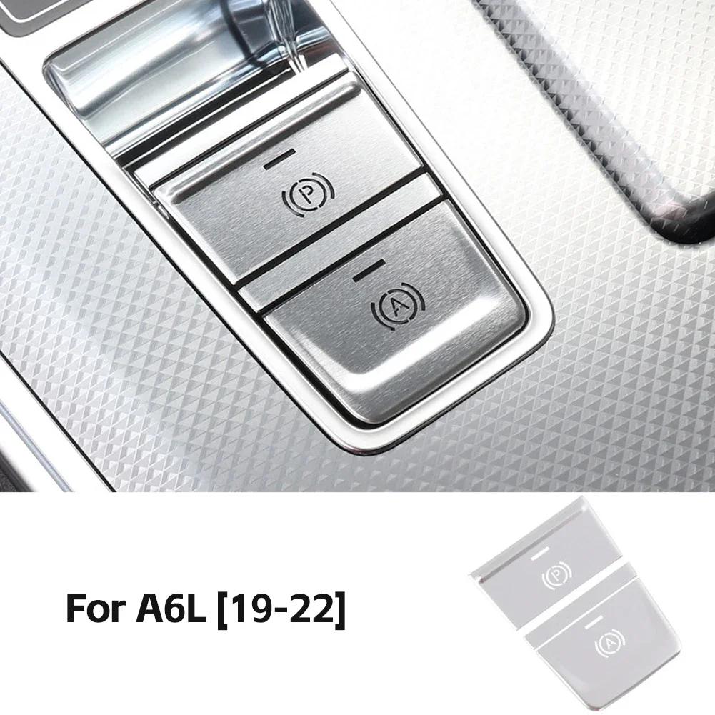 For VW Golf 7 7.5 MK7 AT 2015-2019 Car Handbrake Auto Hold P Switch Button Sticker Cap Cover Trim Protection Accessories