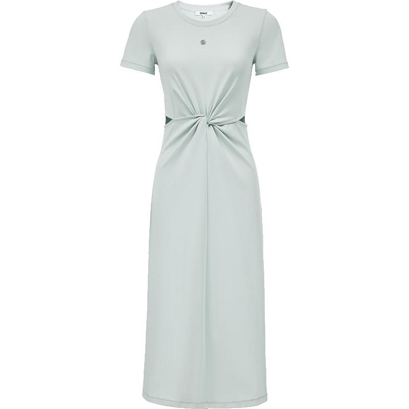 ONLY Women's Summer A-Line Midi Dress