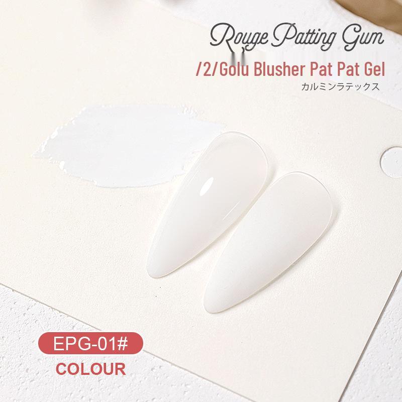 AS Rouge Pat Gel Nail Polish: High Saturation, Thick Gradient Blush Smudge Gel