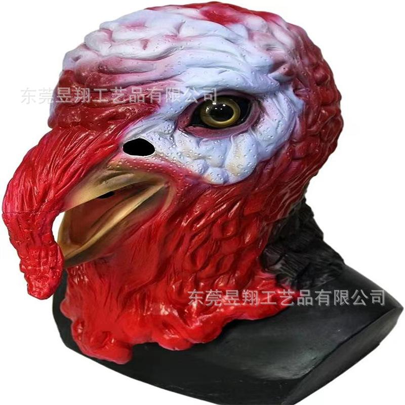 Latex Turkey Thanksgiving Mask Halloween Party Funny Costume Mask