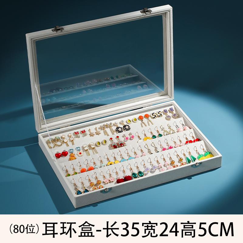 Jewelry Box Organizer Women Ring Necklace Jewelry Boxes Luxury Storage Bracelet Earrings Transparent Tray Aesthetic Ornaments Display Accessories