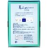 Kameyama Hanafuzei Sekken Soap, Low Smoke, Large Value Pack, Approx. 220g, Holds 500 Incense Sticks, Low Smoke