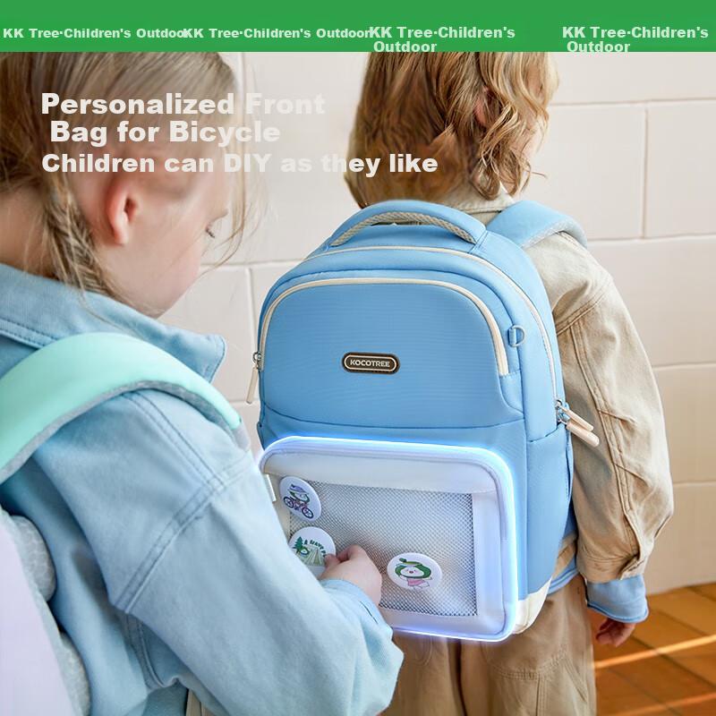Kocotree Children's Backpack, Lightweight And Ergonomic, for Grades 3-6, Contrasting Colors, for Boys