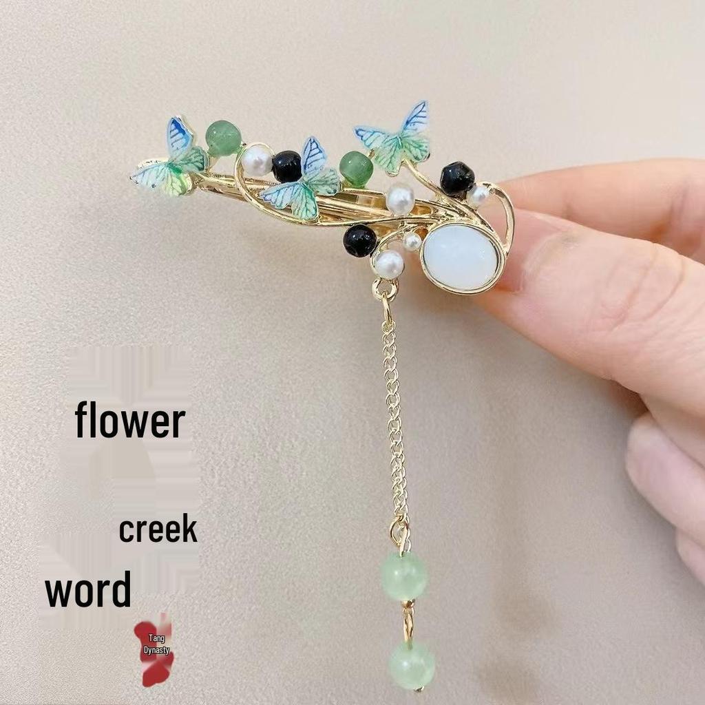 Elegant Hanfu Butterfly Hair Clip with Tassel Accent – Exquisite Chinese Style Side Hairpin