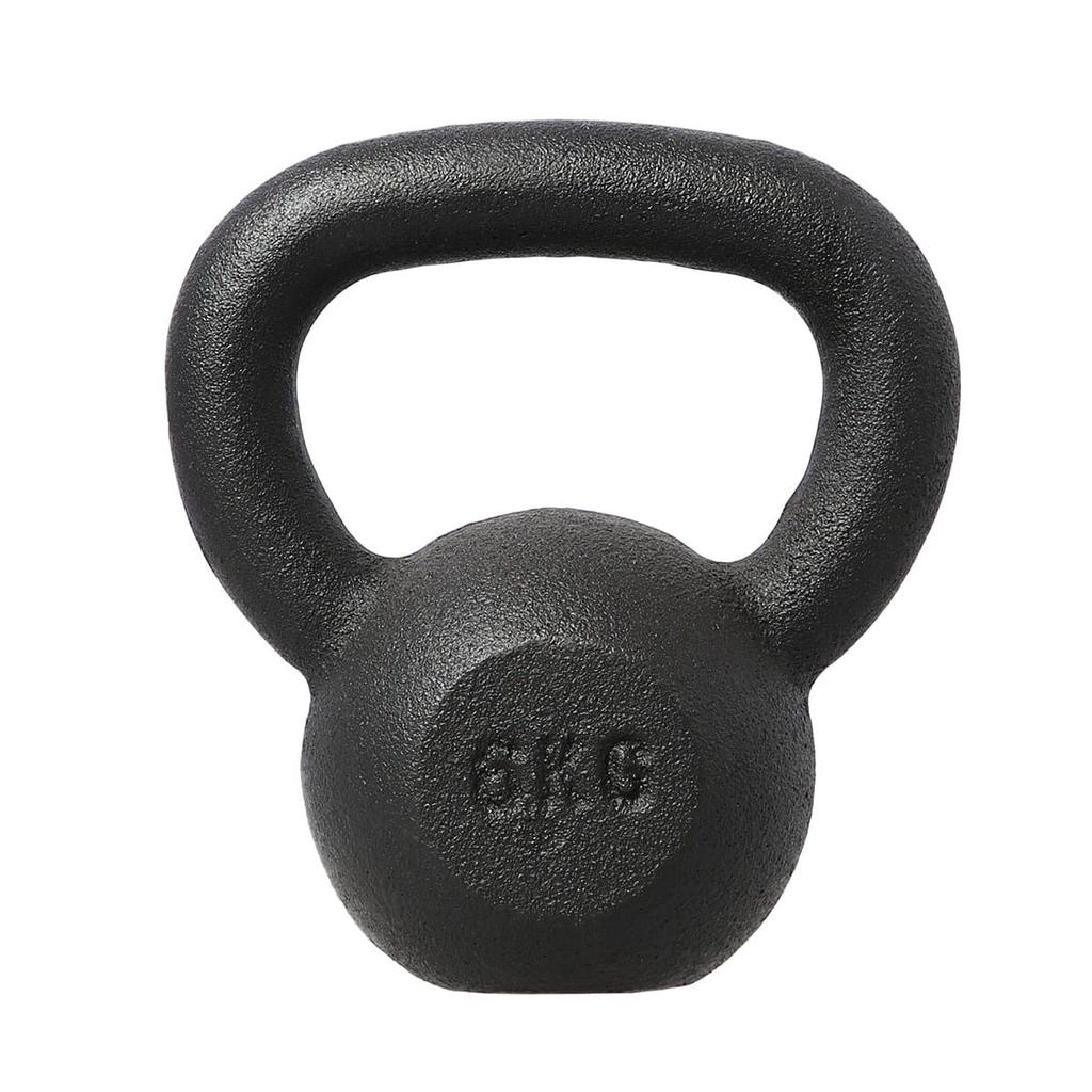 HMS KZG04 Cast Iron Kettlebell Weight