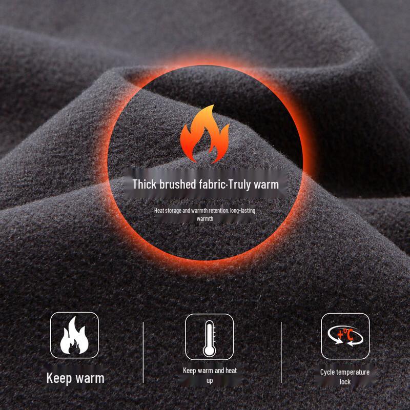 Hodo Men's Brushed Warm Business Casual Trousers