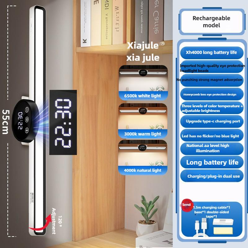 Eye Protection Reading Charging Led Magnet Adsorption Desk Lamp