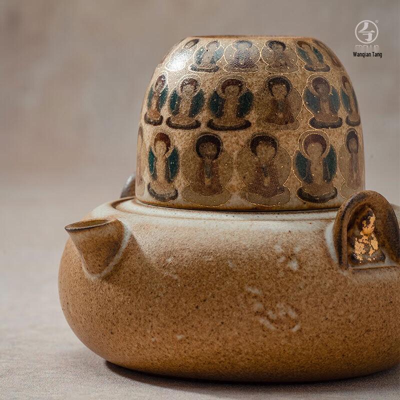 Edenus Dunhuang Thousand Buddhas Portable Ceramic Travel Tea Set