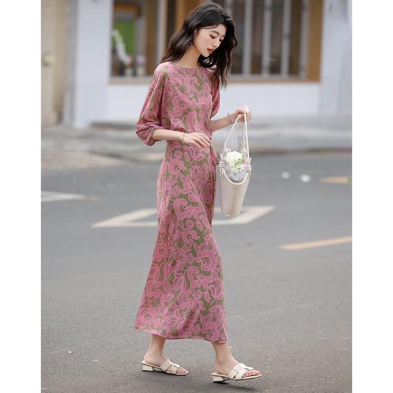 Demana Women s Summer Off-Shoulder Floral Waist-Tie Tea Dress M
