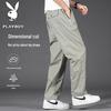 Men's Breathable Casual Straight-Leg Pants