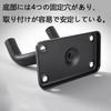 RuiMi Guitar Wall Hook with Soft Sponge to Prevent Scratches on the Suitable for Youkli and Other Universal Guitar Hanger Wall Mount Hook Body, Erhu,
