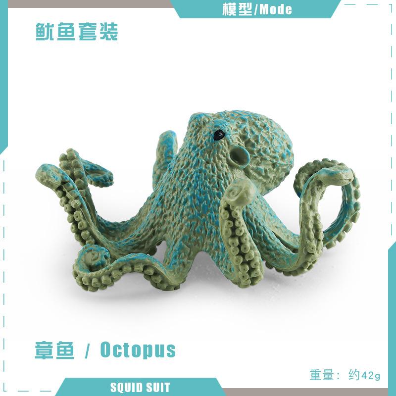 Simulation Marine Animal Squid Model Arrow Stone Octopus Octopus Squid Submarine Creature Decorative Ornament