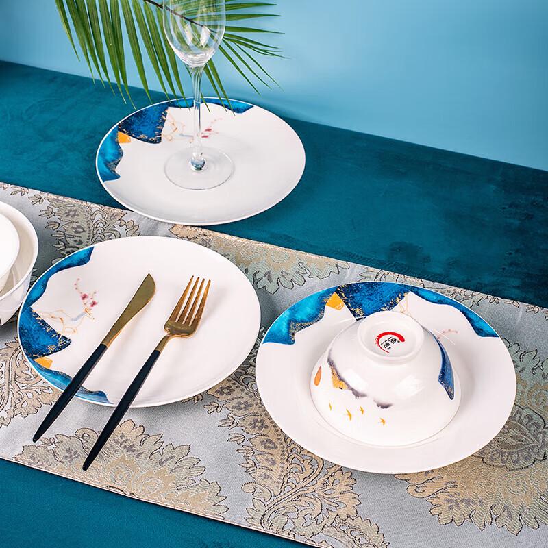 Tanghui 12-teiliges Bone China Geschirrset