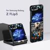 Football Sport Soccer Case for Samsung Galaxy Z Flip5 Black PC Phone Cover Z Flip 5 5G Hard Luxury Coque Zflip5 Funda Capa