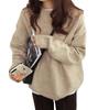 JudyRose Knit Long Crew Loose and Warm Women's Sweater, Sleeve, Neck, Fit, Simple, Soft, (Beige)