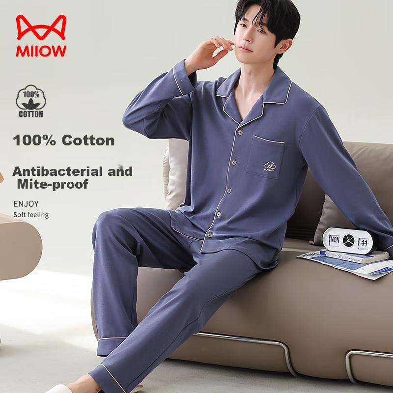 MIIOW Men's Pajamas, 100% Combed Pure Cotton, Lapel Cardigan, Long-Sleeve Loungewear, Casual Outerwear, Niagara Blue, 3XL